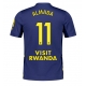 Atletico Madrid Thiago Almada #11 Replike Gostujuci Dres 2025-26 Kratak Rukav